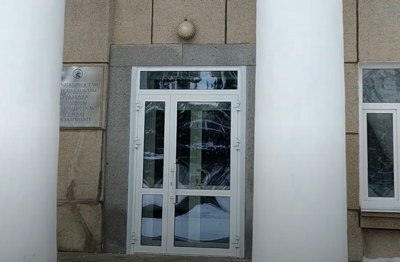 https://sterlitamak.delaem-okna.ru/storage/app/uploads/public/63f/47b/3ee/63f47b3eec0ca626124859.png